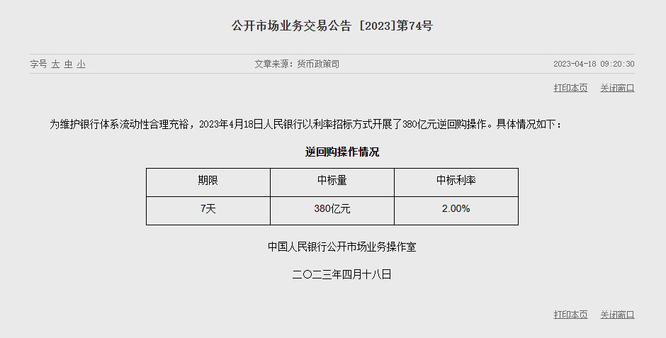 1681785136912088.png image.png