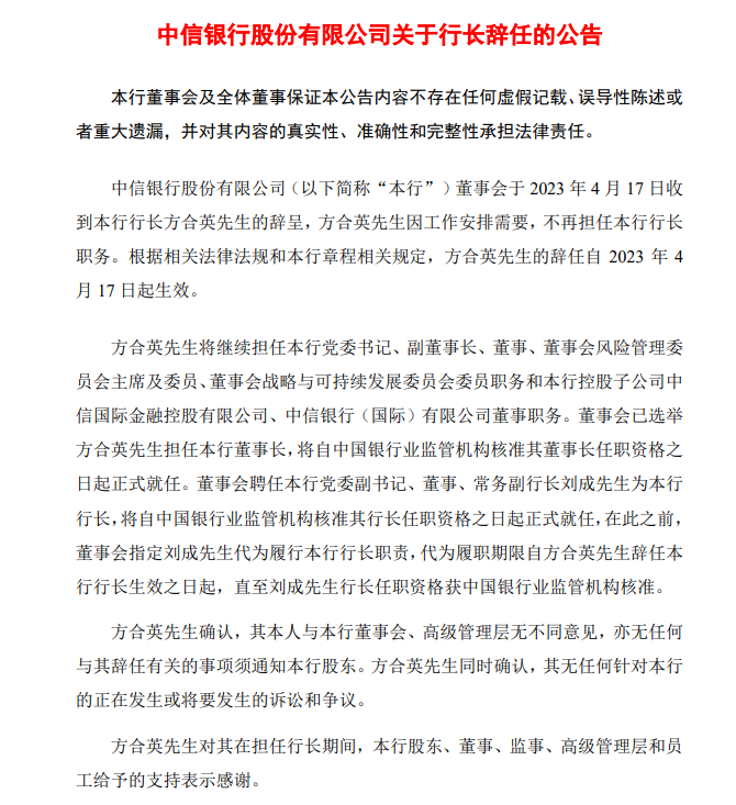 1681802322803869.png image.png