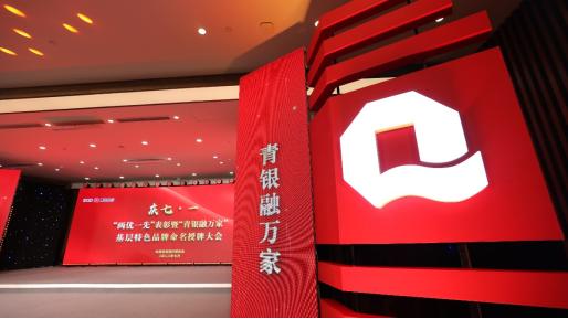 רҵ���� �������� ���н��ڳ��ġ����ൺ���з���2022��350vip�ρ�����350vip�ρ�����������α���