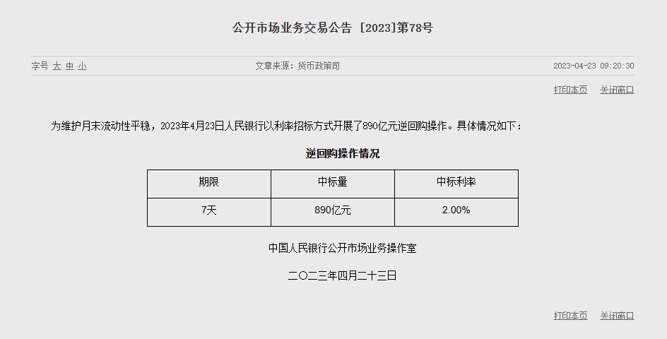 1682232835344834.png image.png