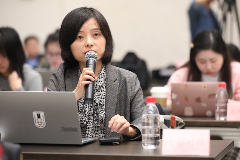 1681990063773346.jpg 金融时报.jpg