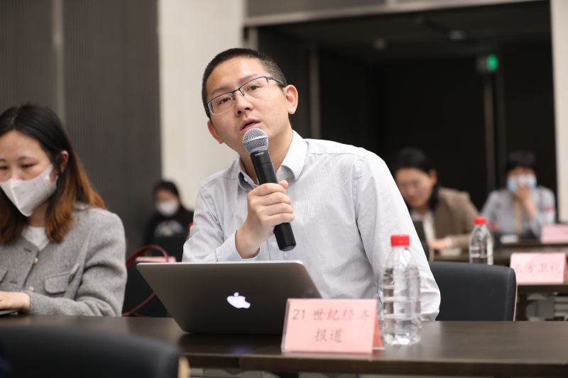 1681990160226692.jpg 21世纪经济报道.jpg