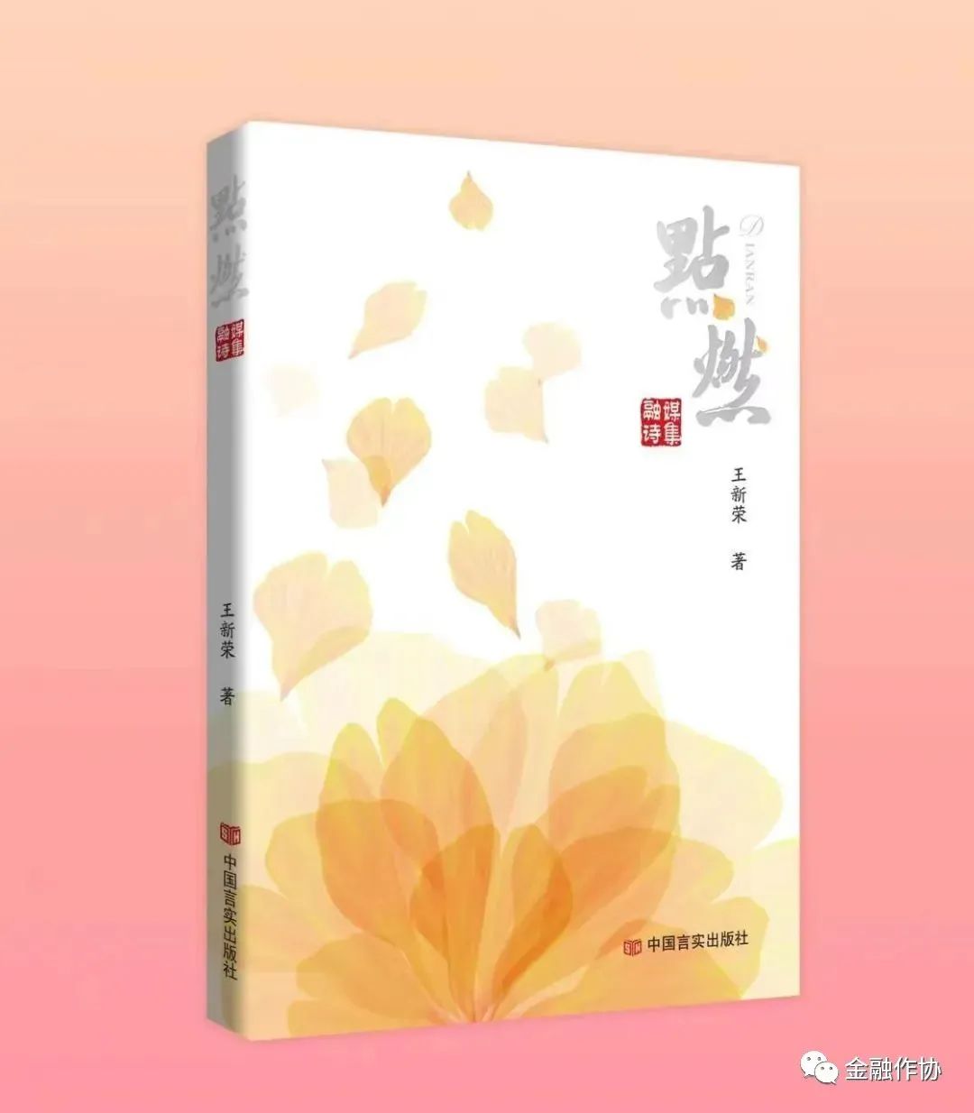 1689150506873562.jpg 640.jpg