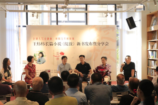 1689028074214291.png 1212242844_1688976773639.png