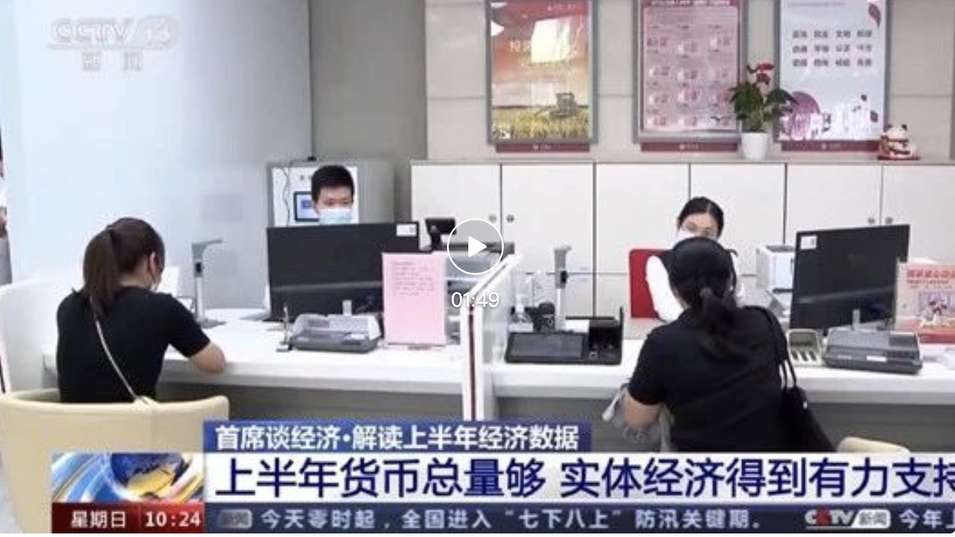 ����2023-07-16 ����7.58.04.png