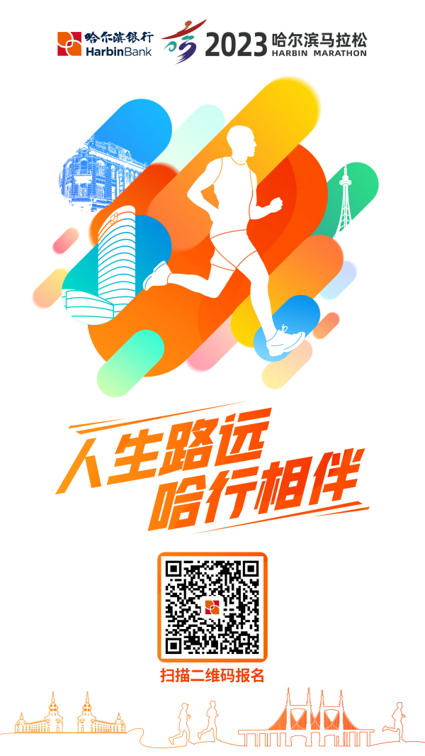 1688646870396724.png 1688637248506.png