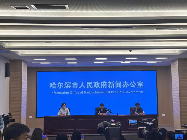 1688646806357396.png 1688637241419.png