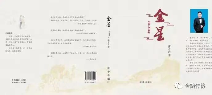 1690762867264316.jpg 640-6.jpg