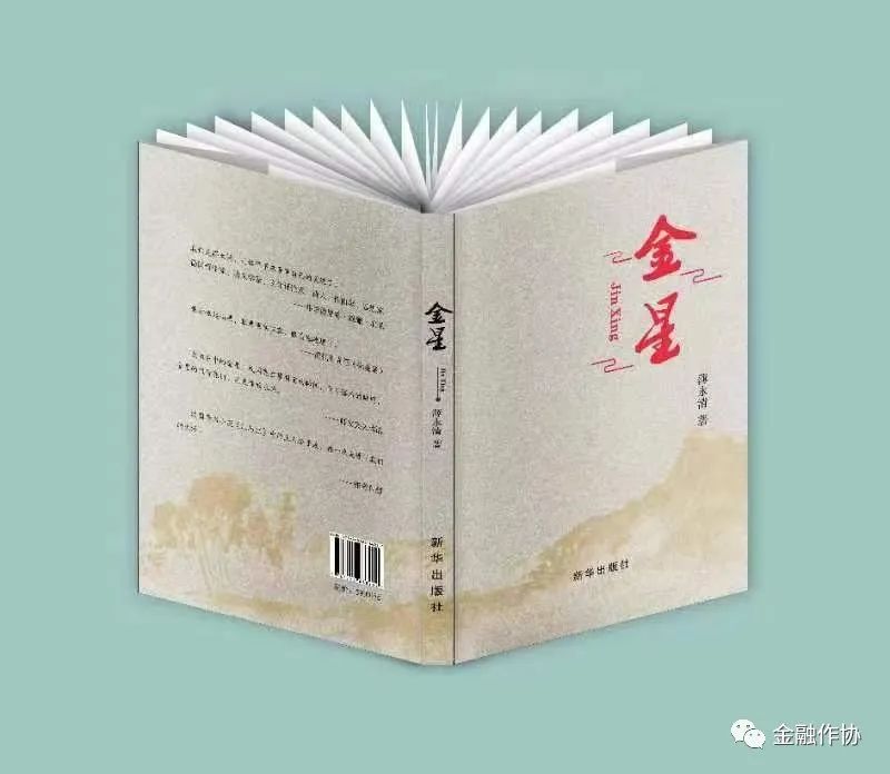 1690762830877029.jpg 640-5.jpg