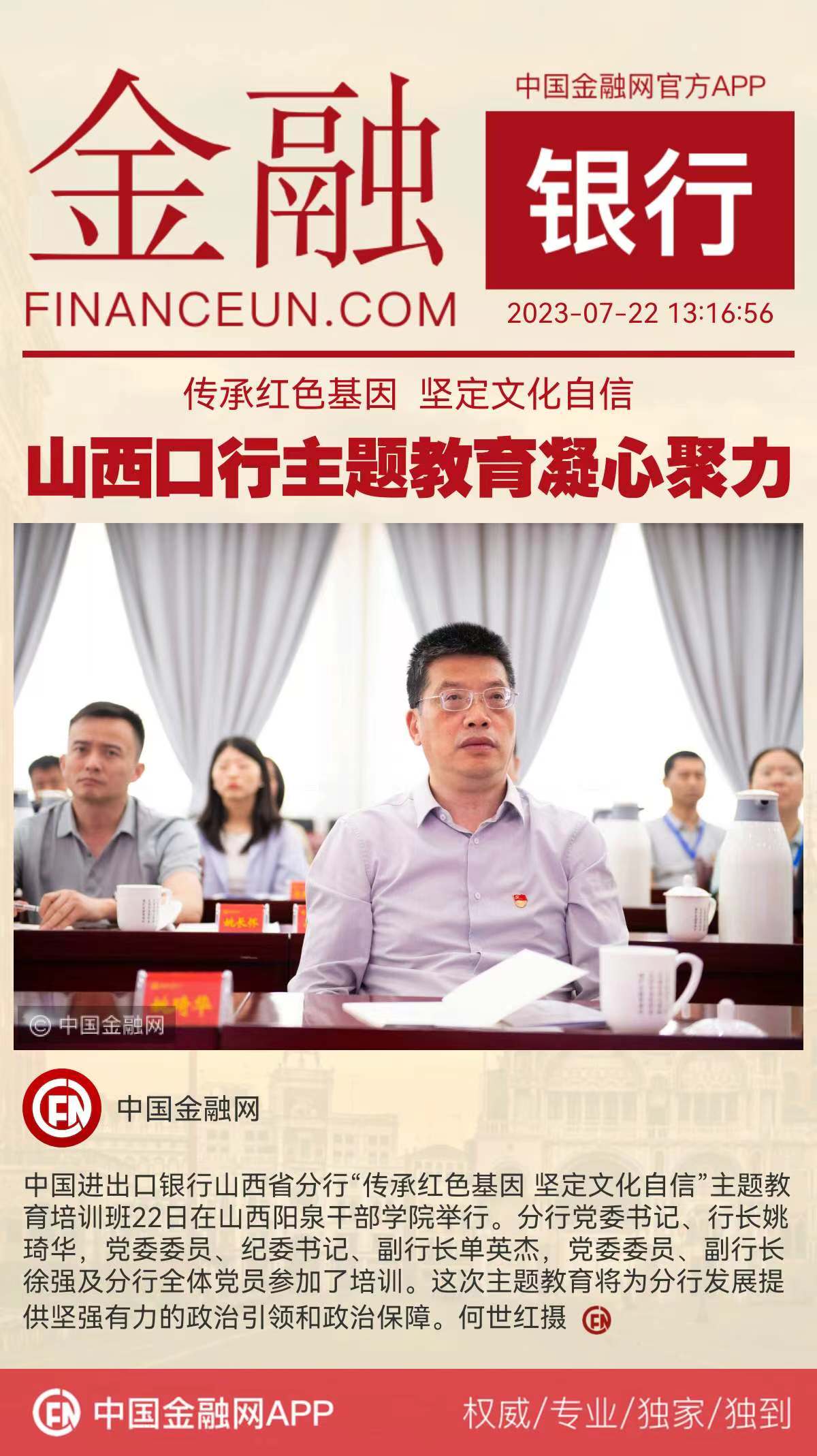 1690006420231312.jpg WechatIMG20.jpg