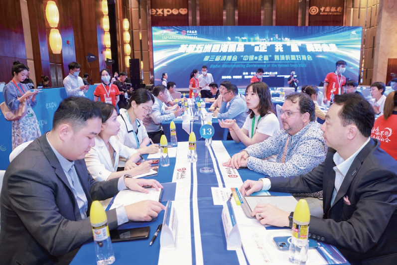 1689861596124184.png 640-2.png