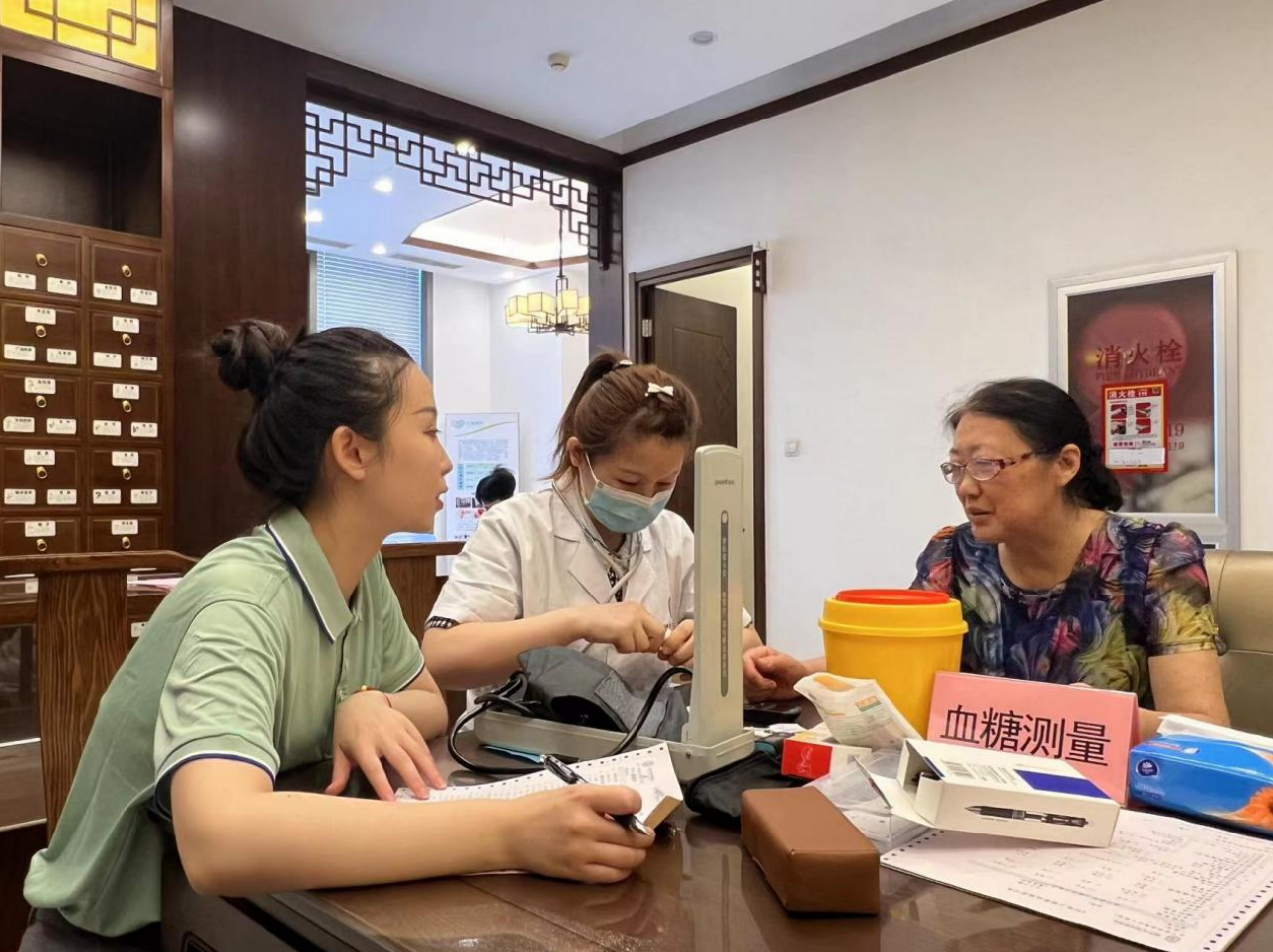 ����2023-07-27 ����5.10.37.png