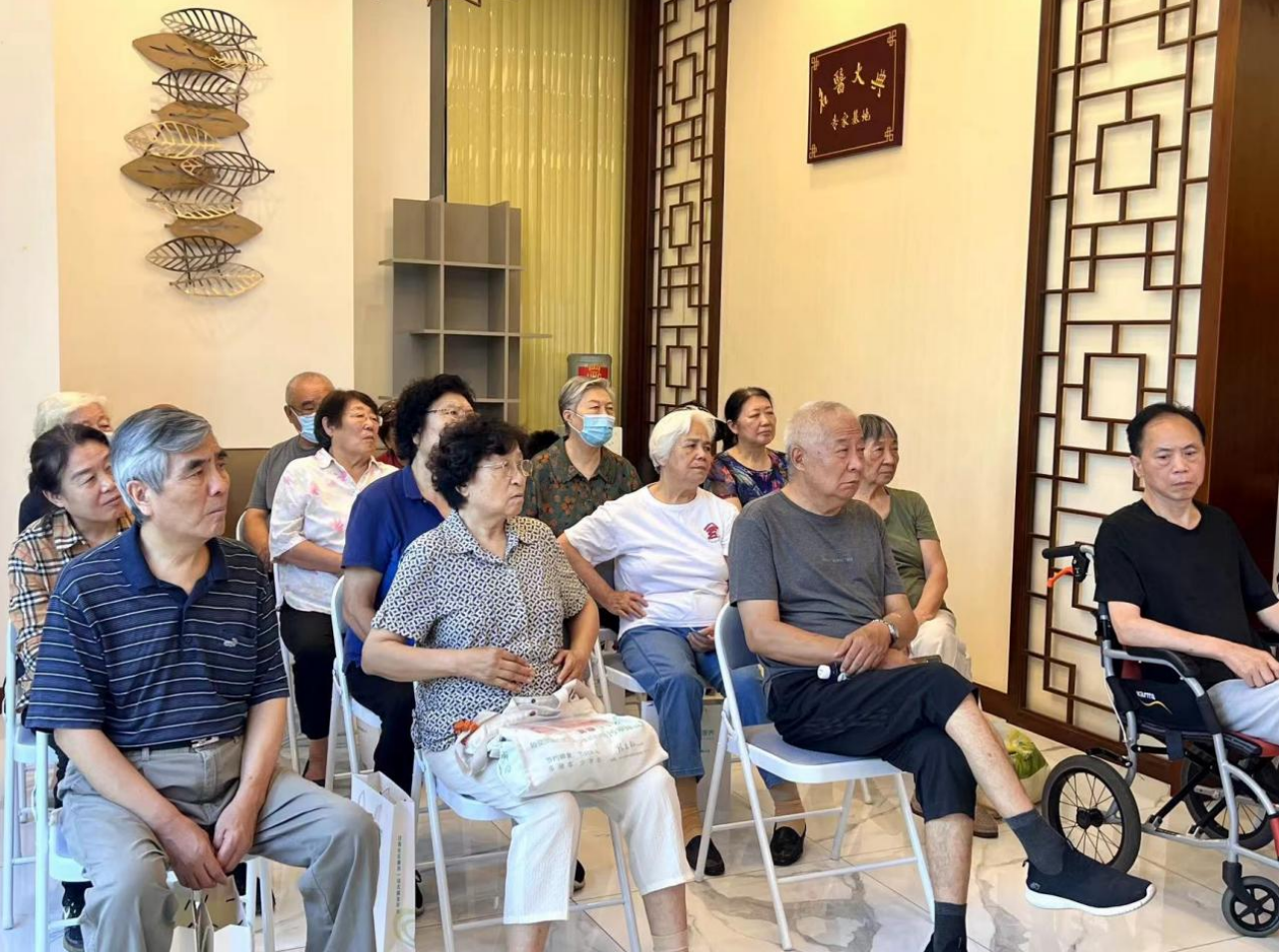 ����2023-07-27 ����5.10.49.png