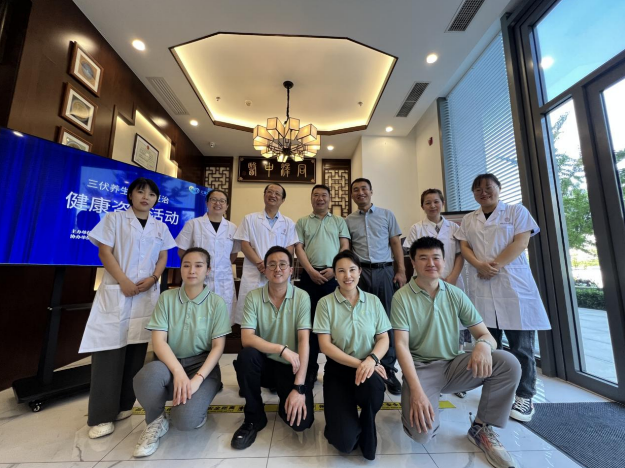 ����2023-07-27 ����5.11.18.png