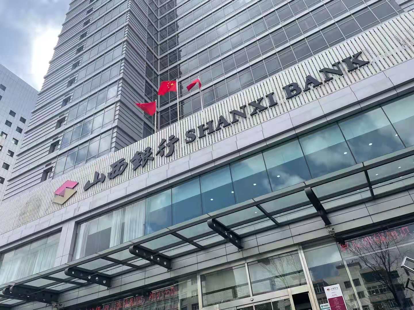 1690259010288021.jpeg WechatIMG1393.jpeg