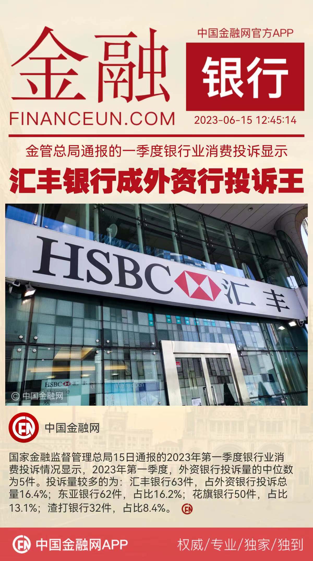 1686805857404584.jpeg WechatIMG11207.jpeg