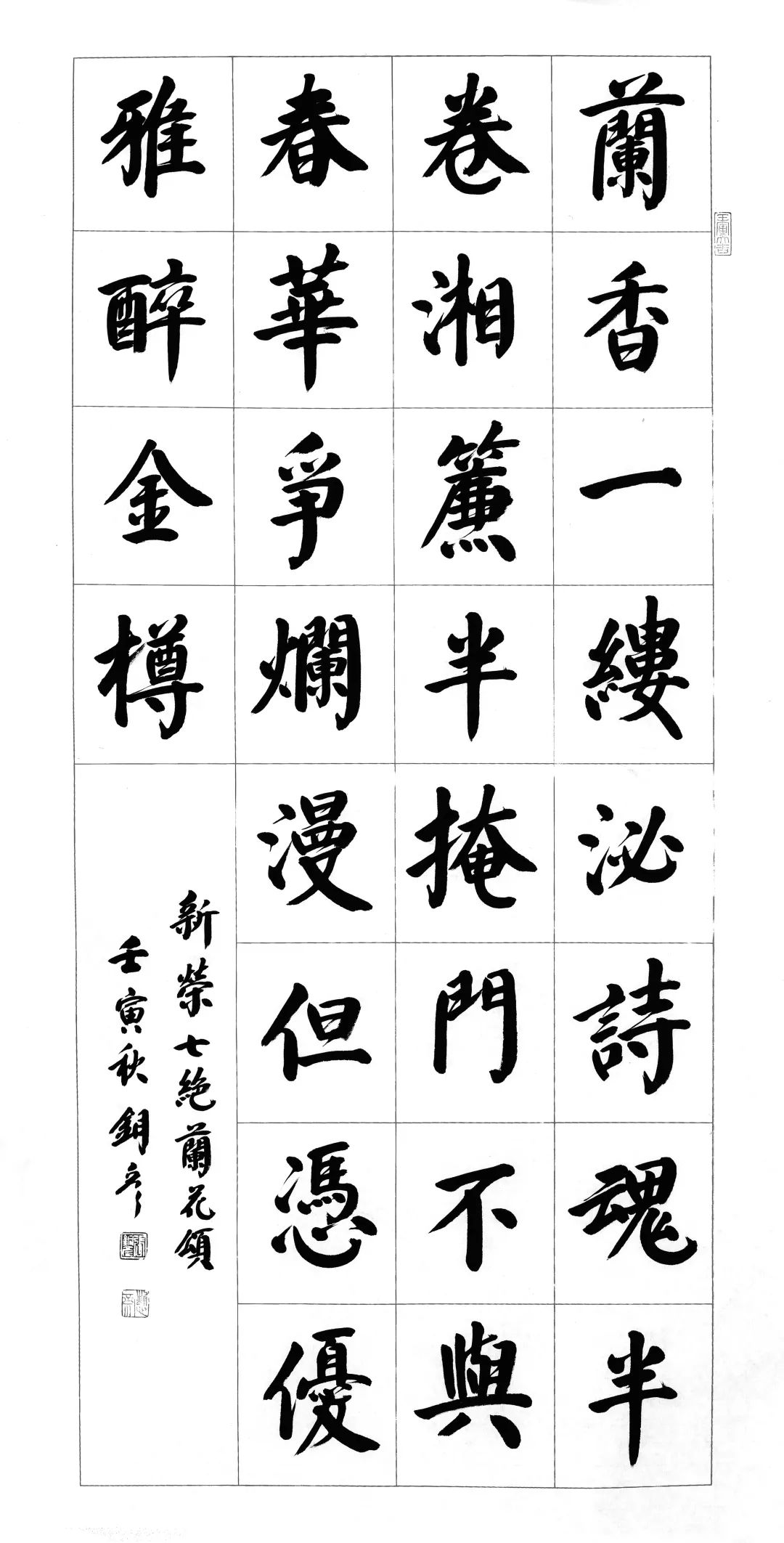 1685576827736629.jpg 640.jpg