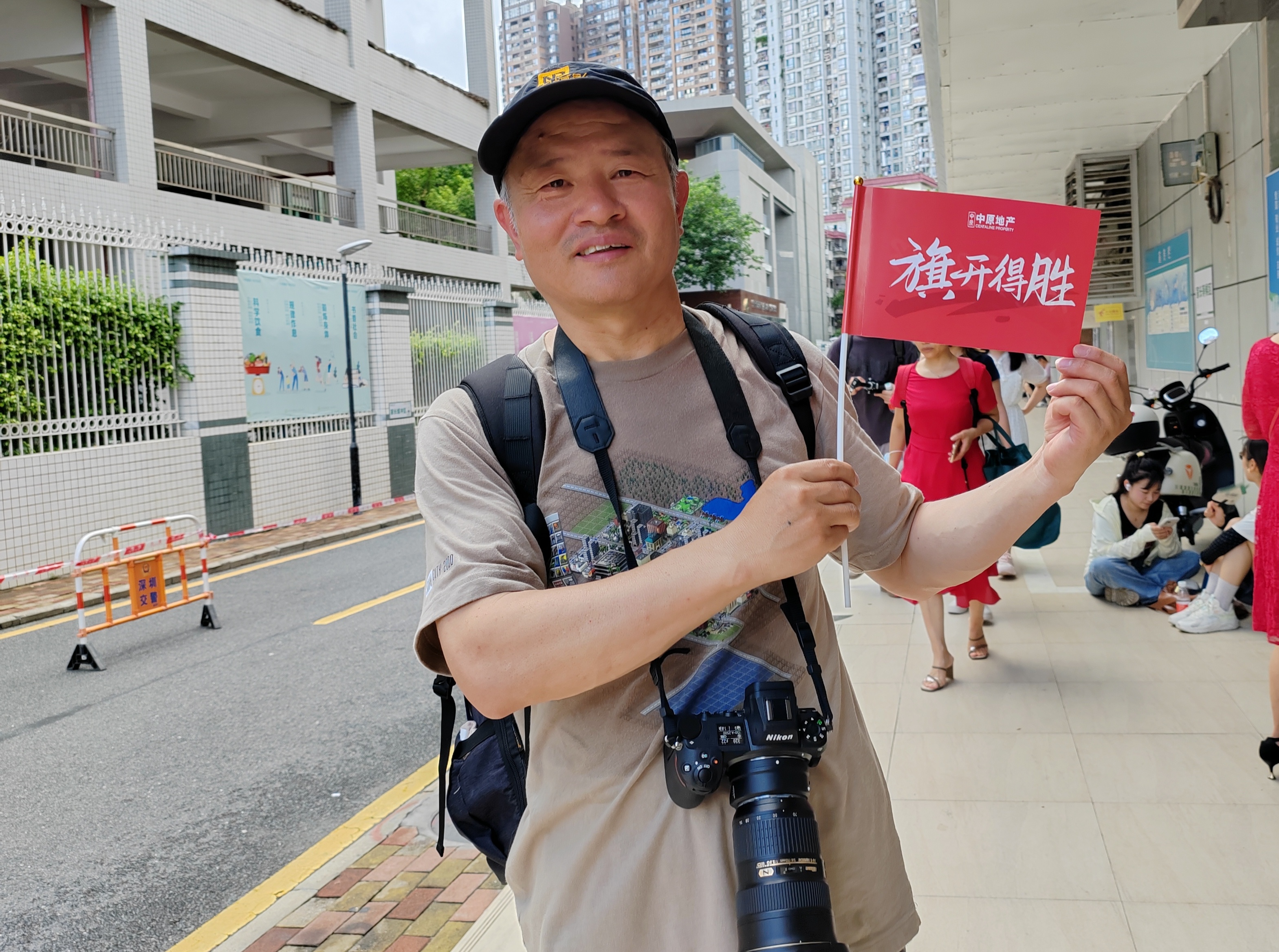 1686107385226259.jpeg WechatIMG45.jpeg