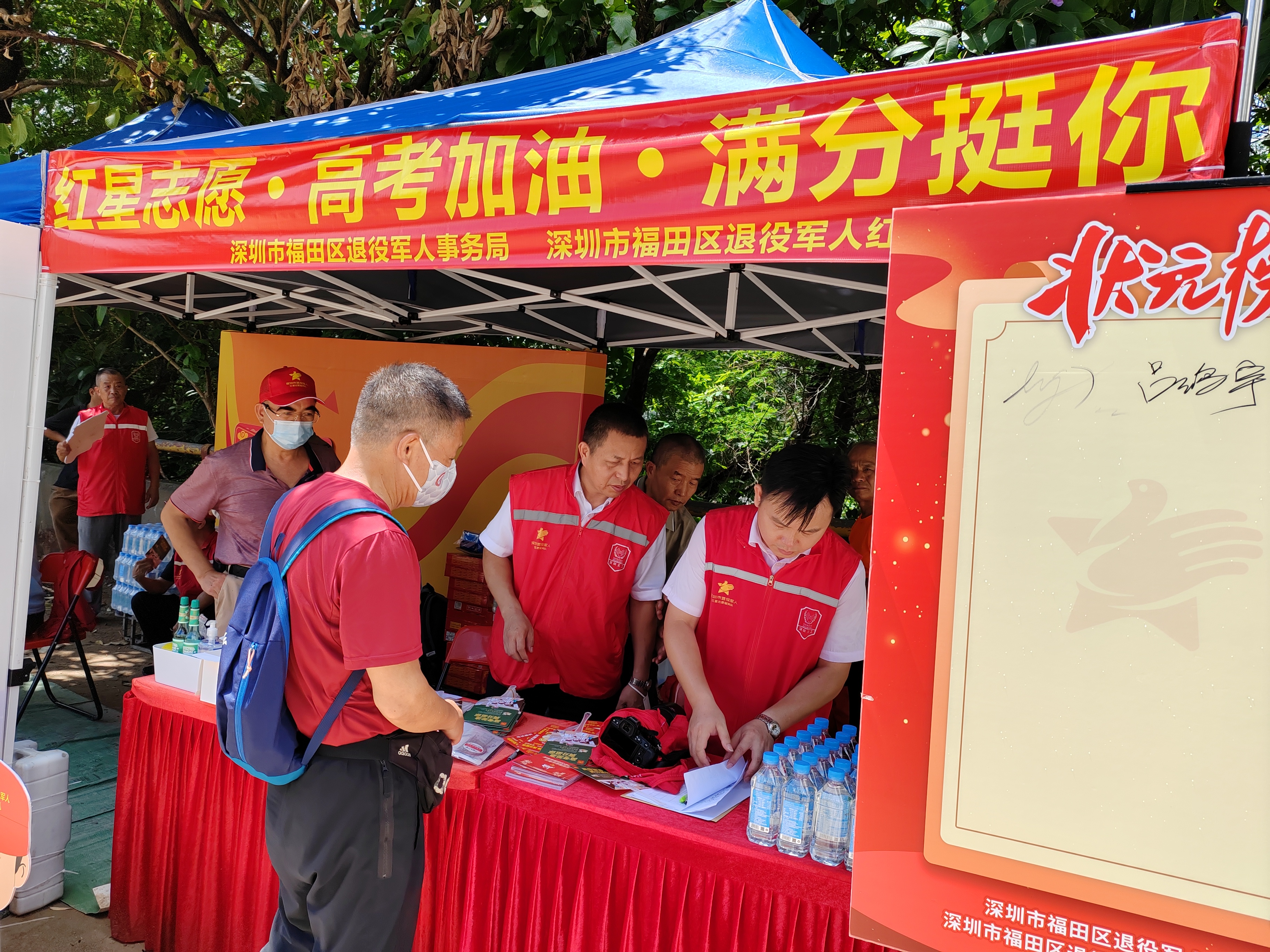 1686107448601639.jpeg WechatIMG60.jpeg