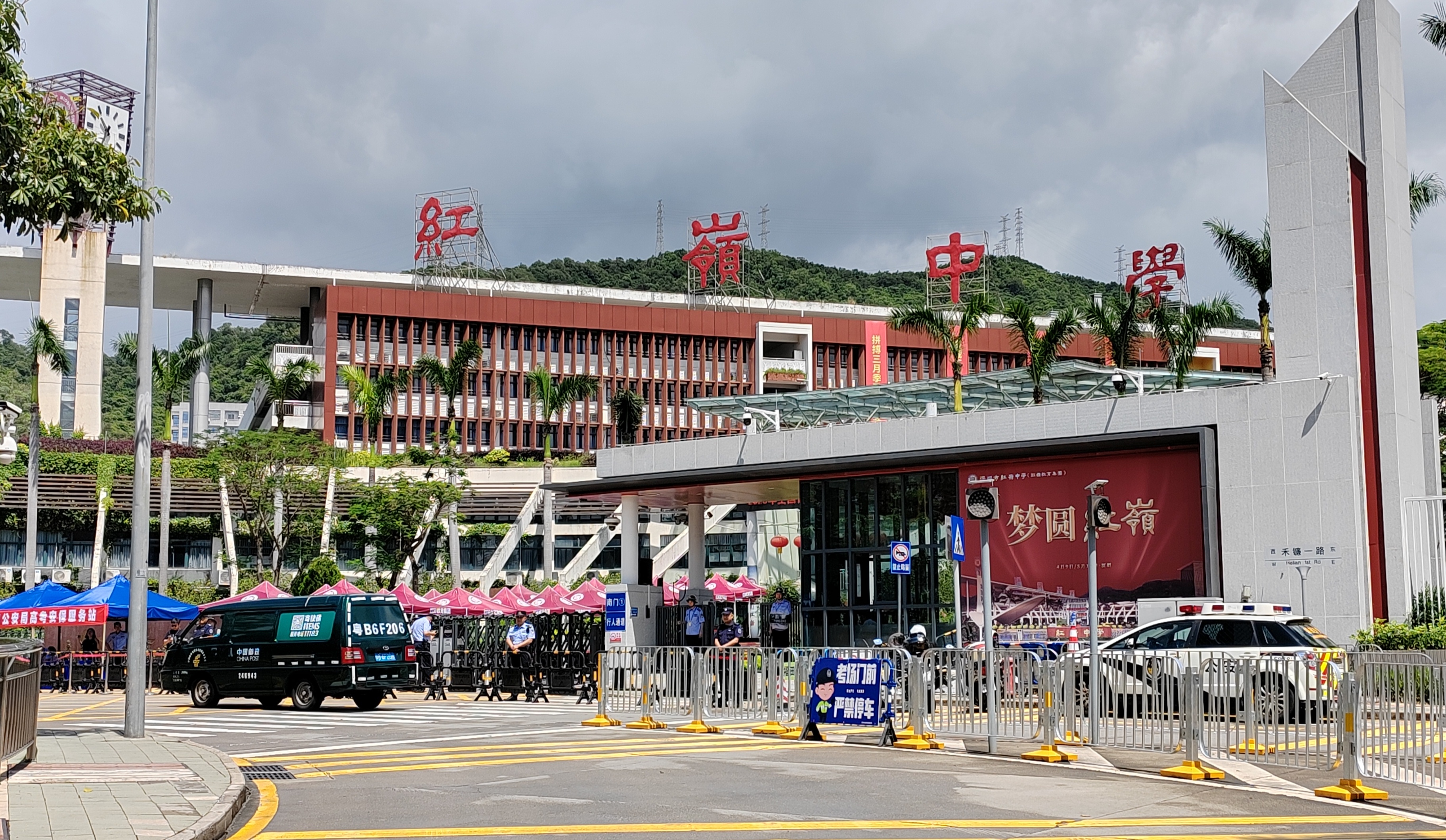 1686107419427617.jpeg WechatIMG53.jpeg