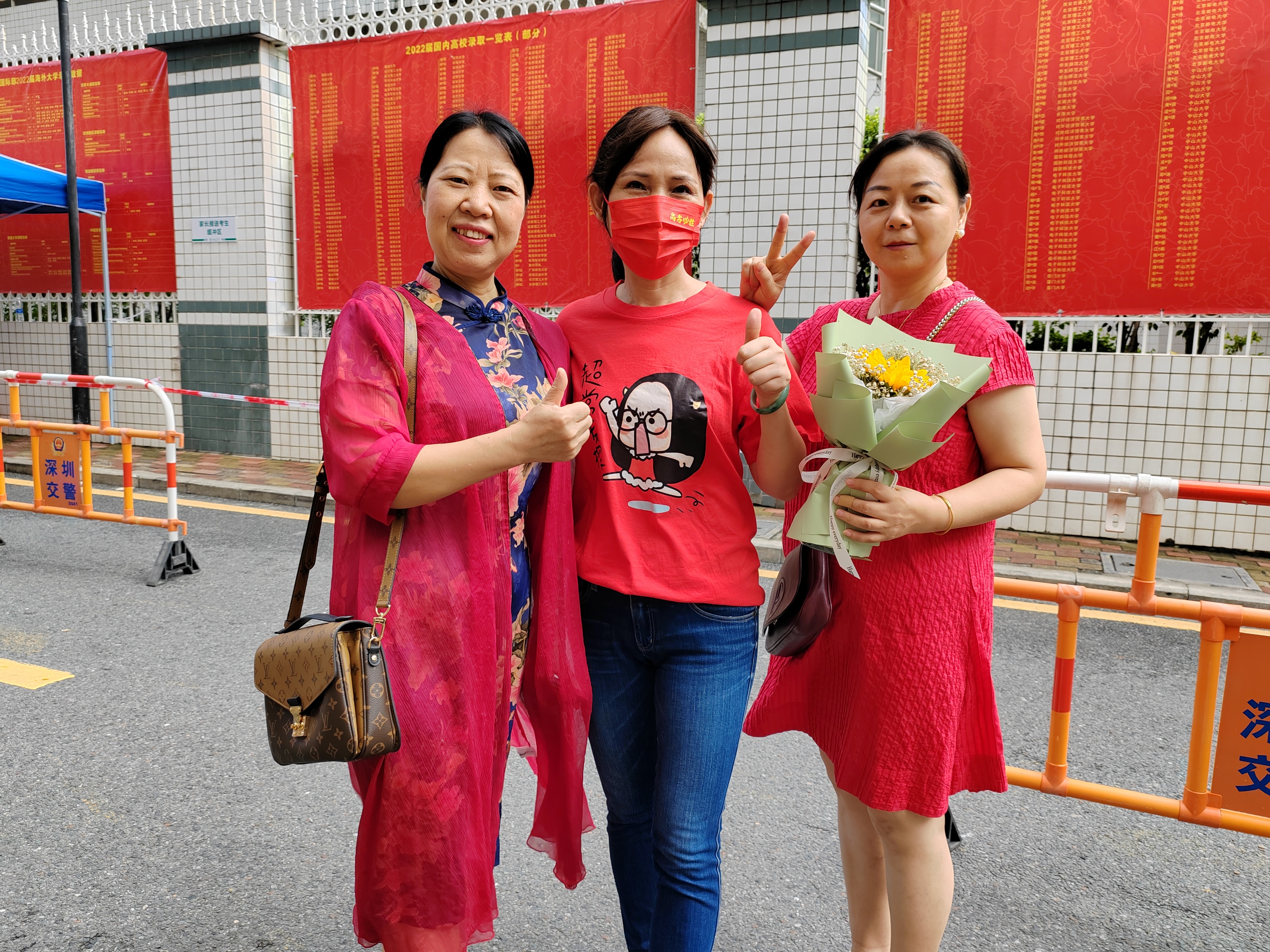 1686107483120210.jpeg WechatIMG38.jpeg