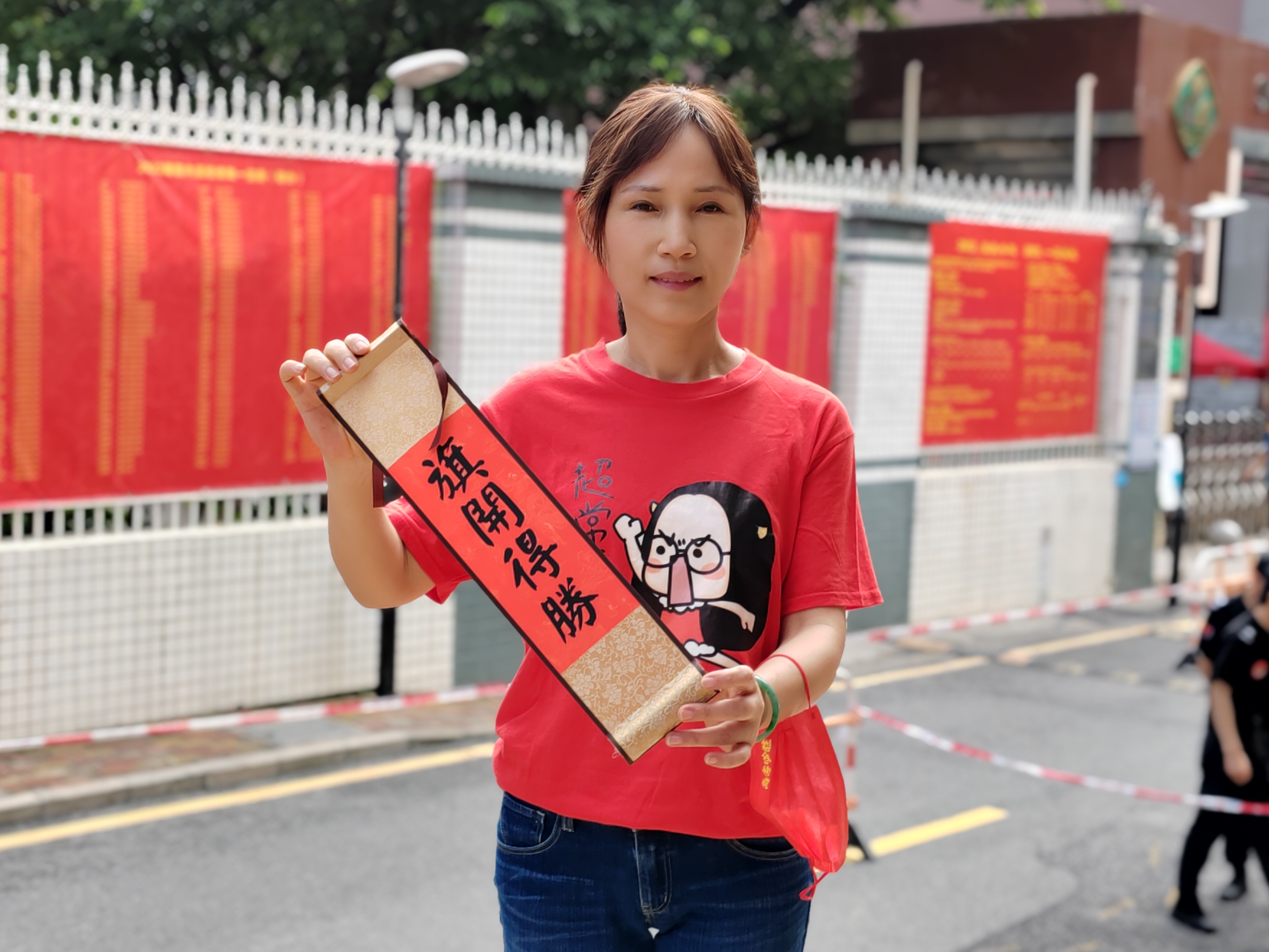 1686107499322337.jpeg WechatIMG37.jpeg