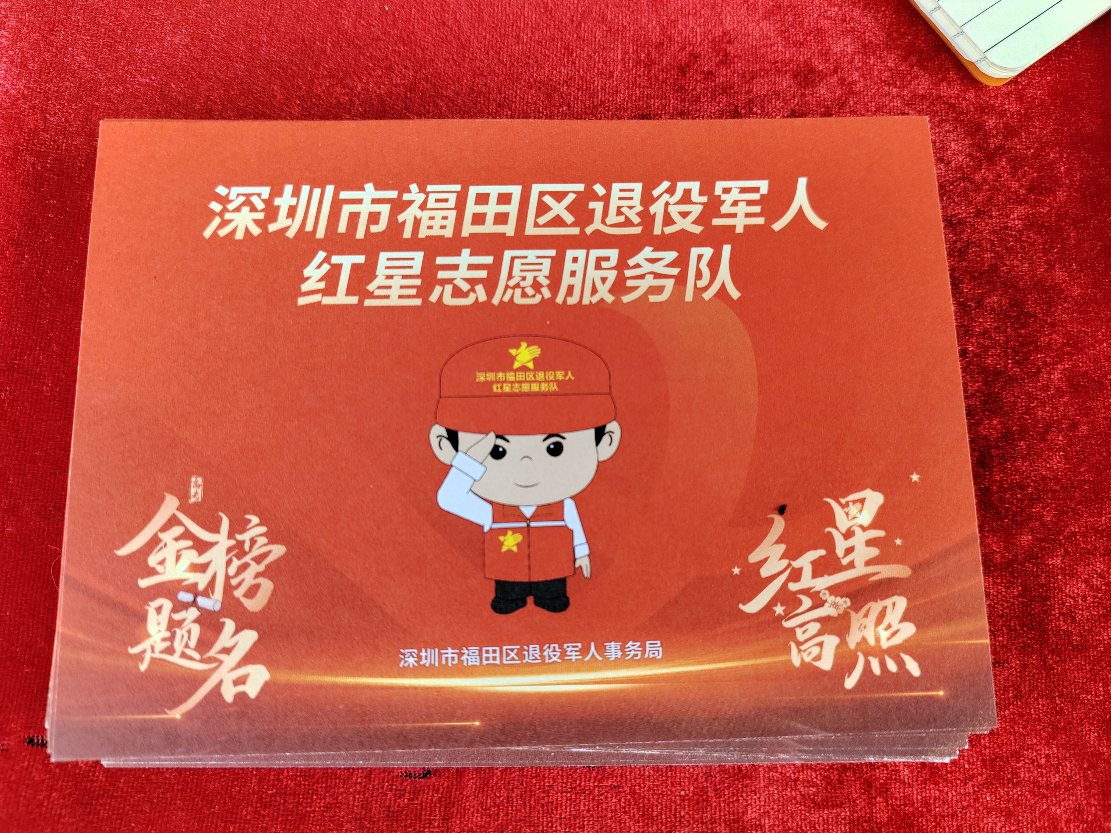 1686107576177804.jpeg WechatIMG58.jpeg