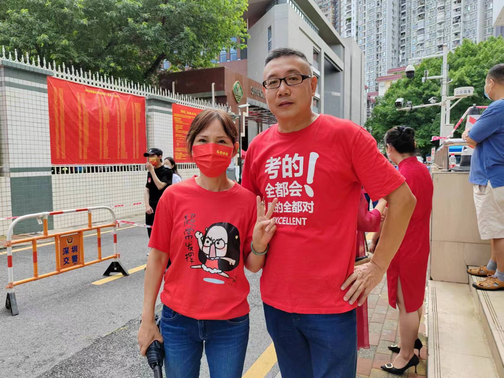 1686107514226101.jpeg WechatIMG31.jpeg