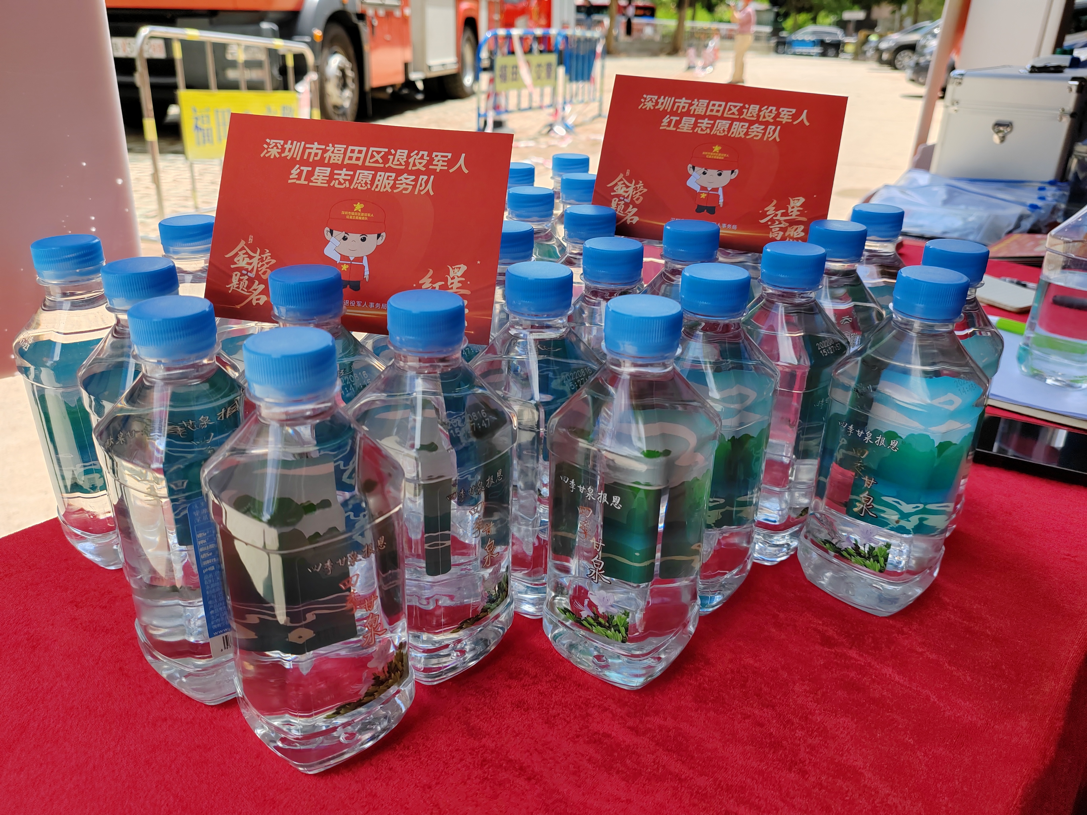 1686107591899225.jpeg WechatIMG62.jpeg