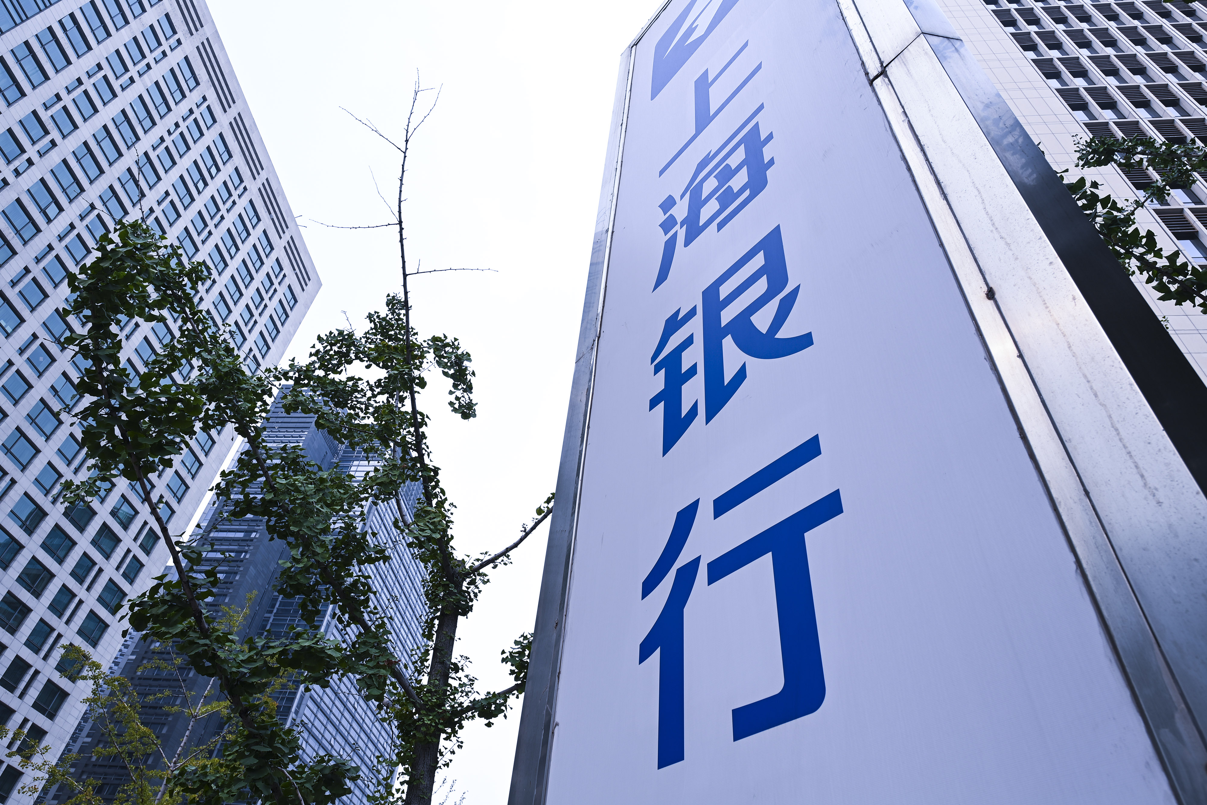 2020-8-29-350vip�ρ����Ž��ڽ� -�Ϻ�����-2.jpg