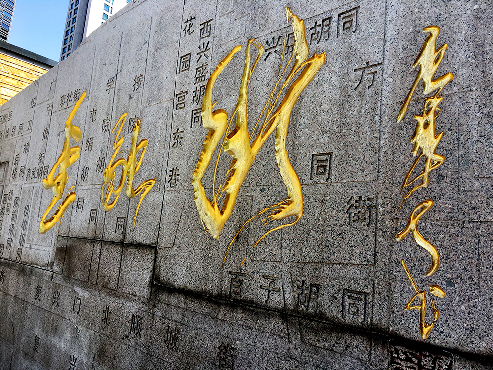 1685927924663796.jpg AF981E0B54F807BFD14DF0DAB7C8467D副本.jpg