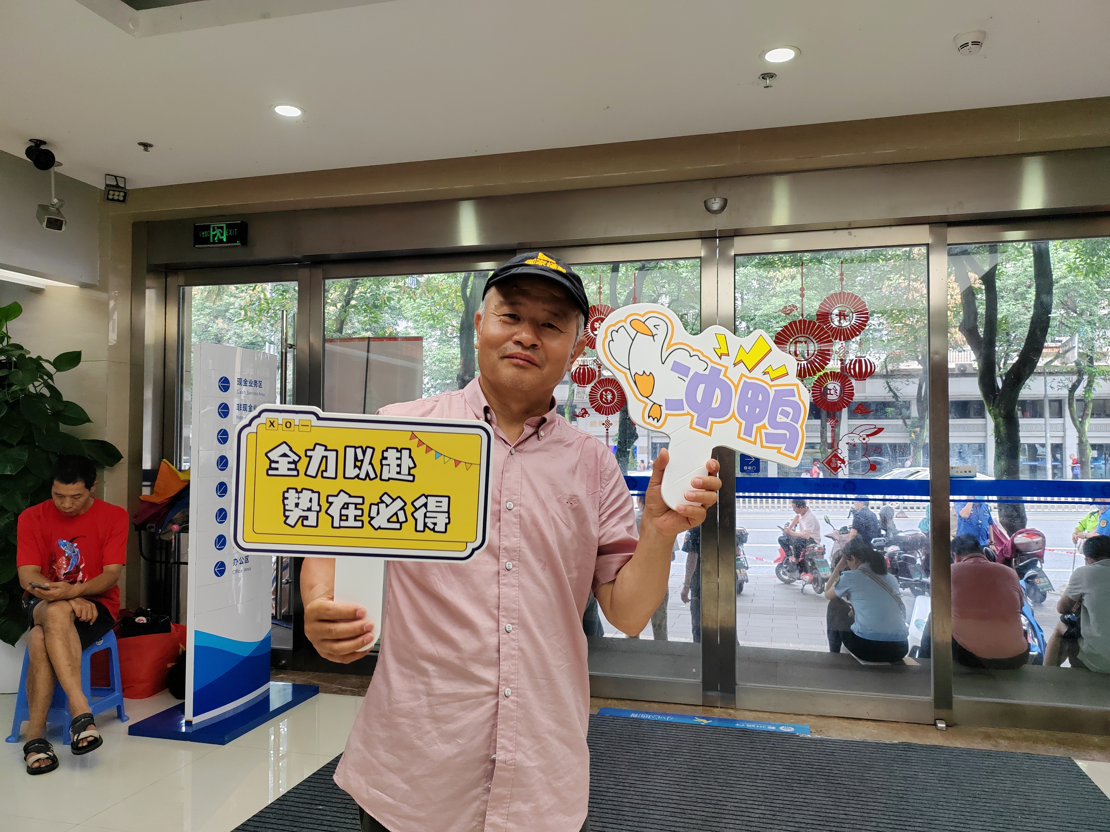 1686278964735091.jpeg WechatIMG198.jpeg