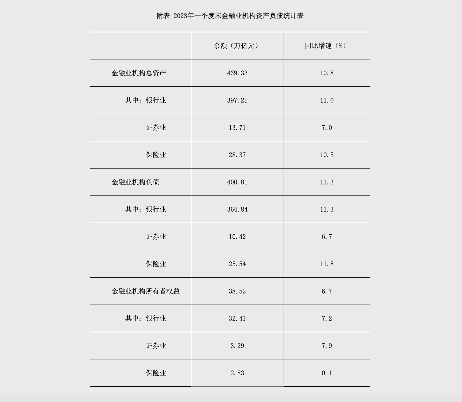 ����2023-06-09 ����6.13.17.png