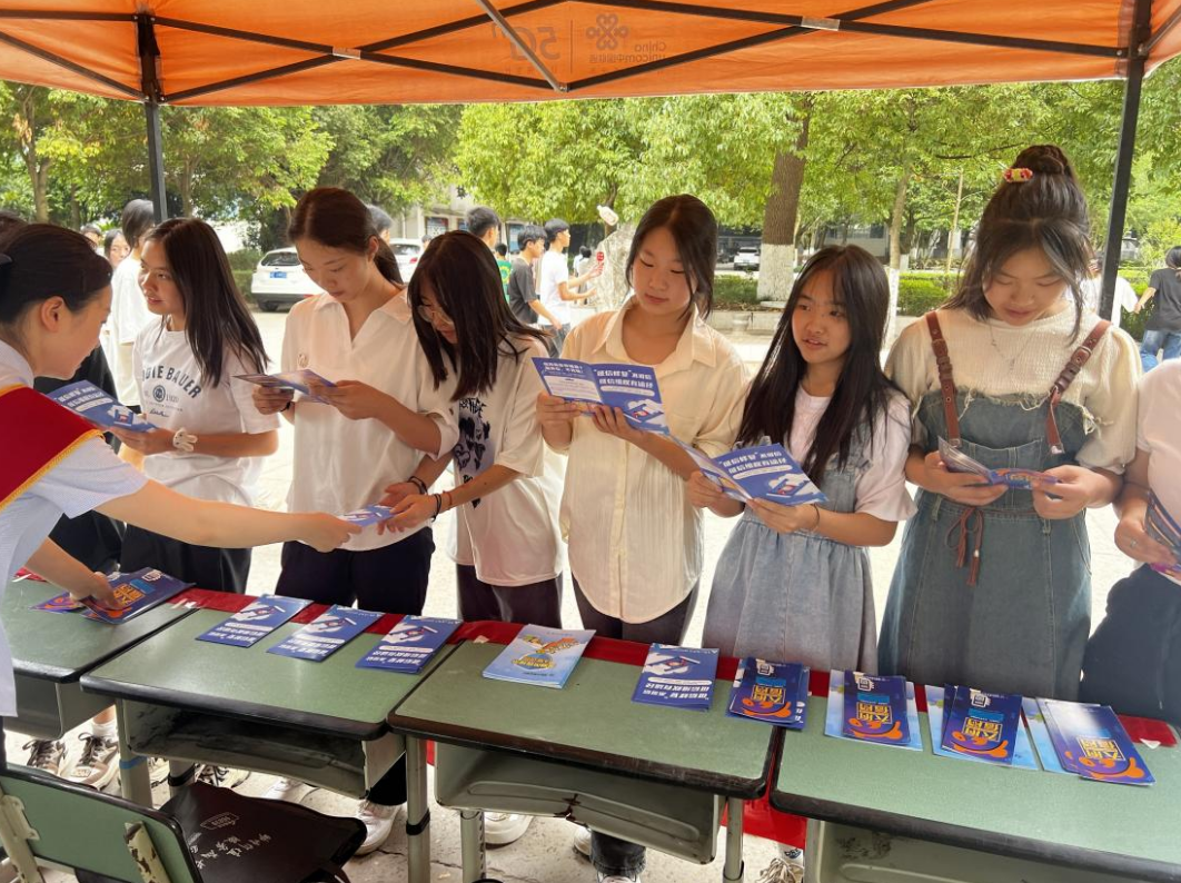 ����2023-06-20 ����2.37.35.png