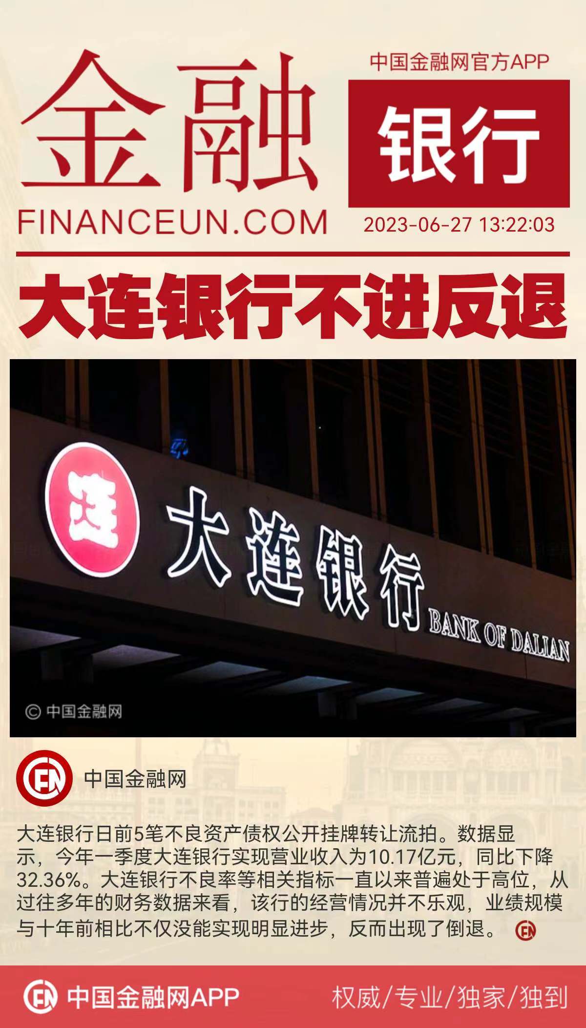 1687847979252588.jpeg WechatIMG531.jpeg