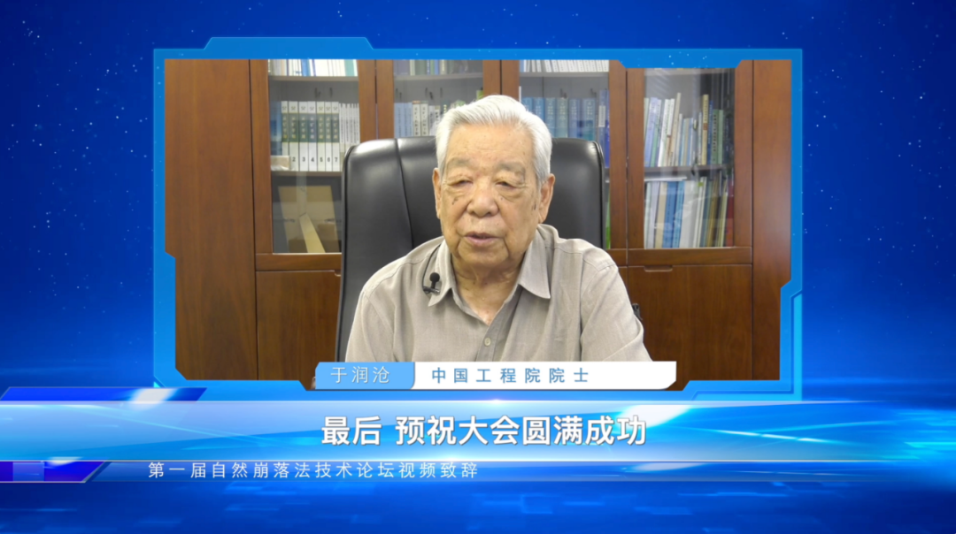 1693703765630493.png 640.png