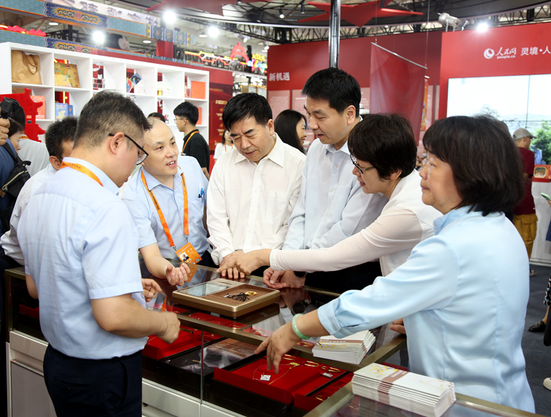 1693716576139507.png 640-1.png