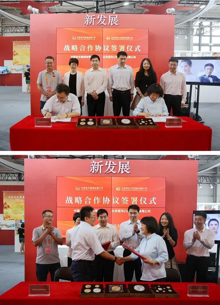 1693716534900707.jpg 640-2.jpg