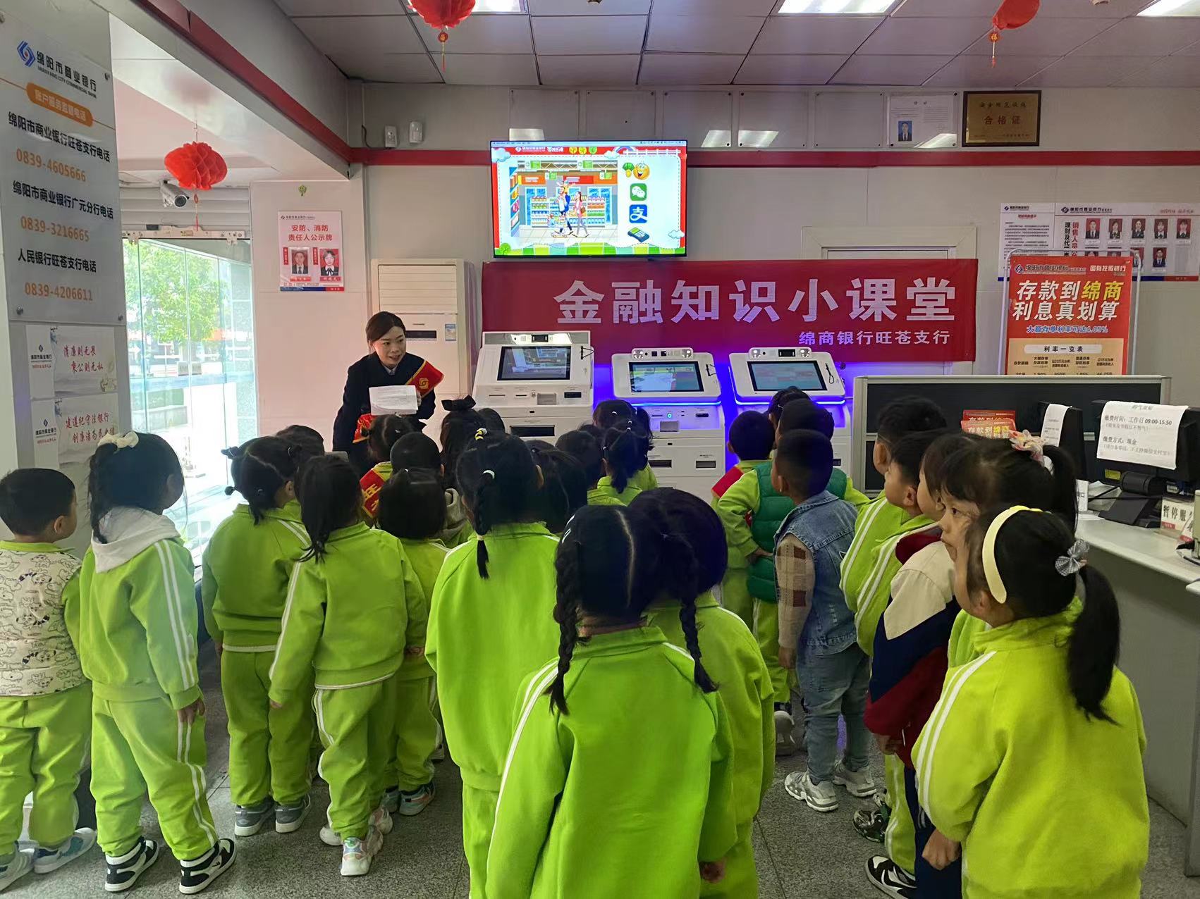 1693967234422708.jpg WechatIMG22746.jpg