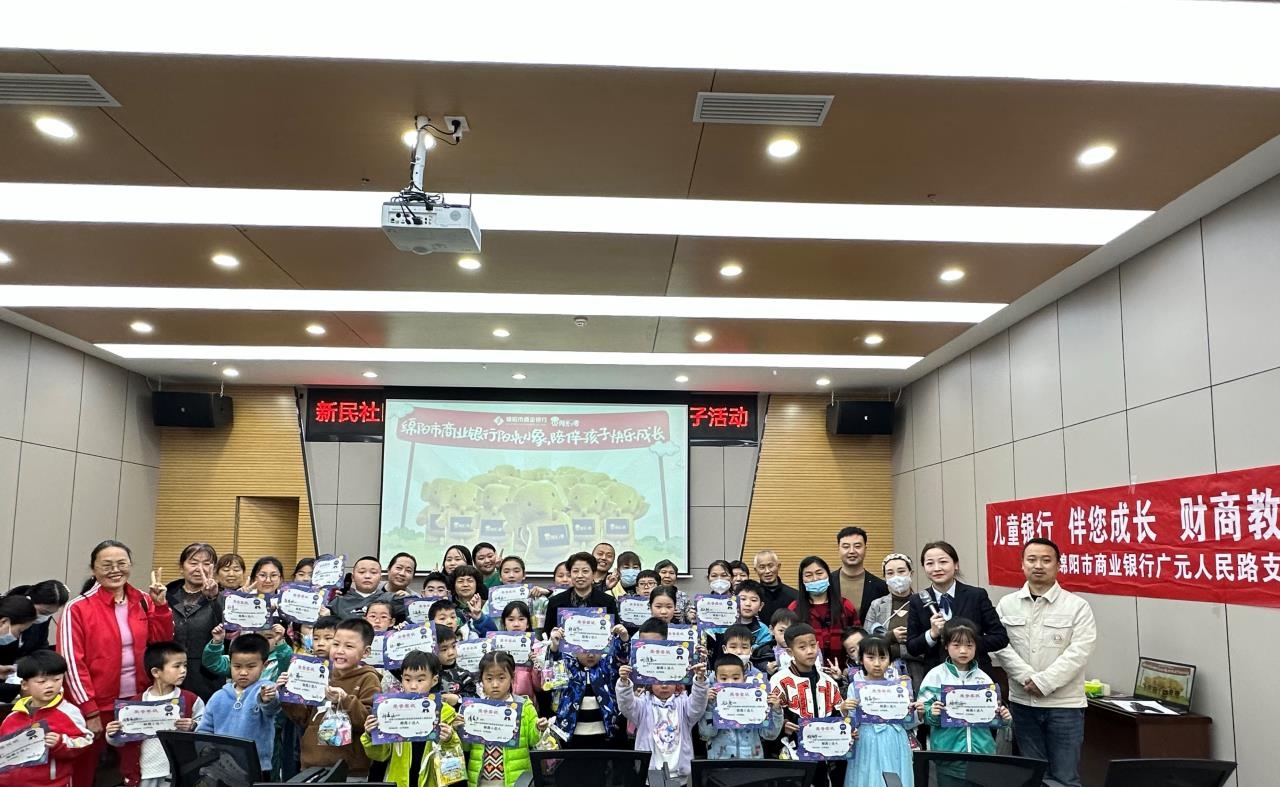 1693967218391595.jpg WechatIMG22745.jpg