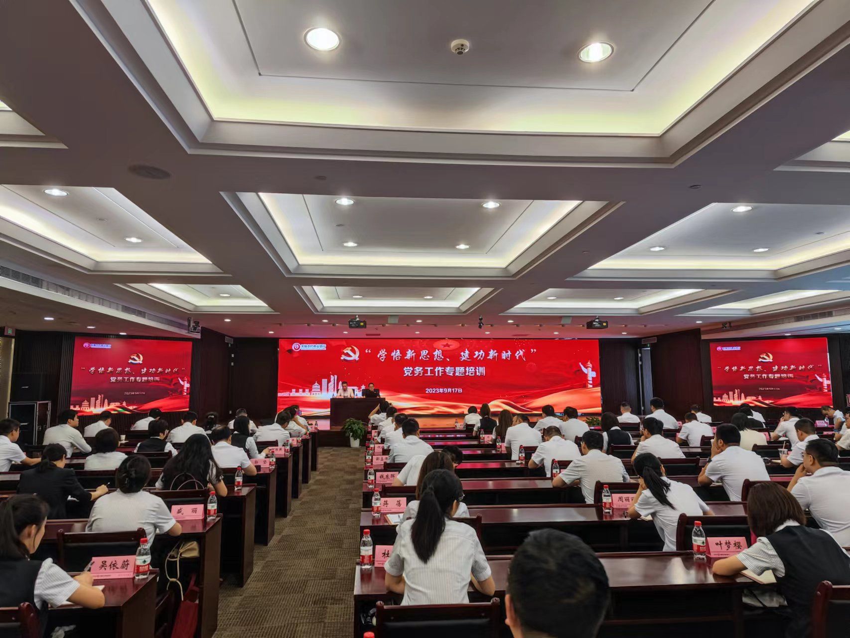 1695267597371339.png 图片1.png