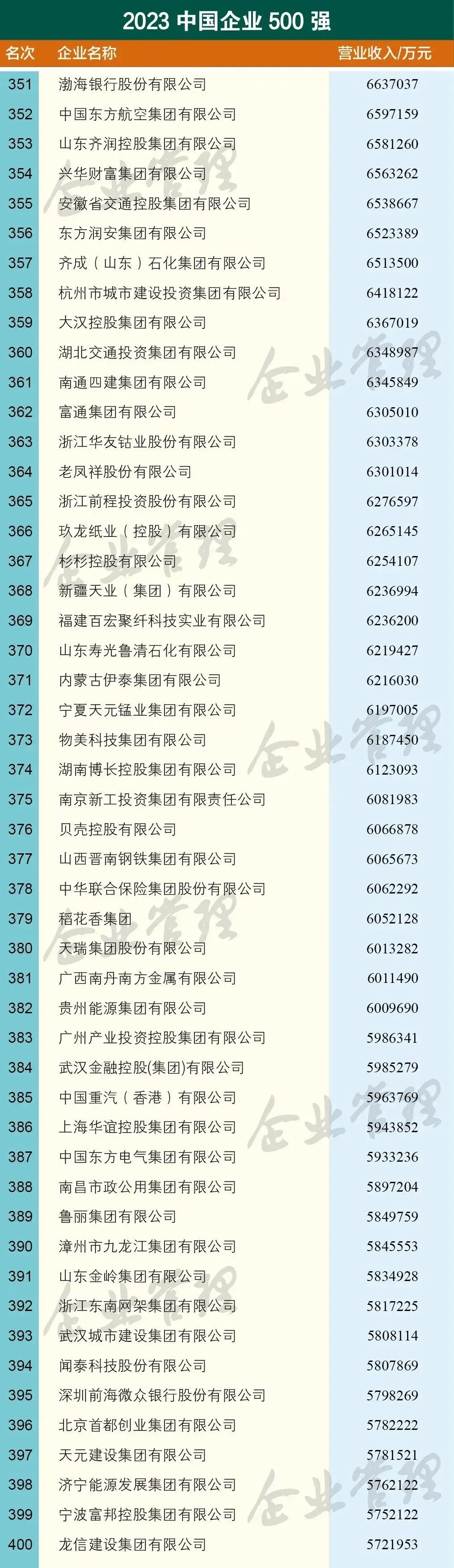 1695273767983594.jpg 640-7.jpg