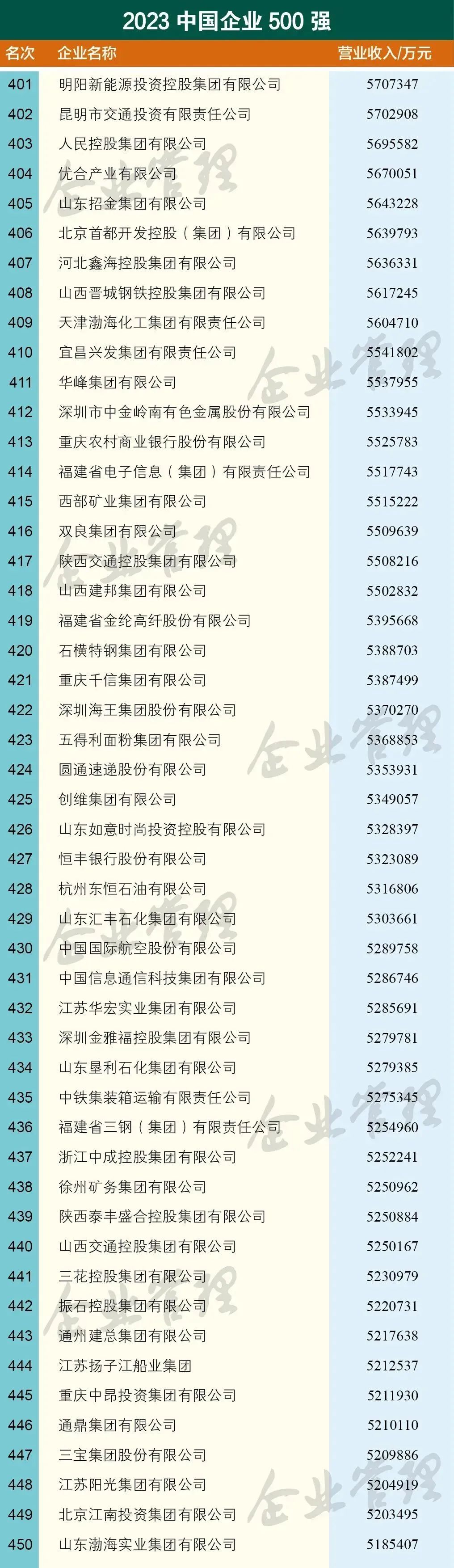 1695273797776857.jpg 640-8.jpg