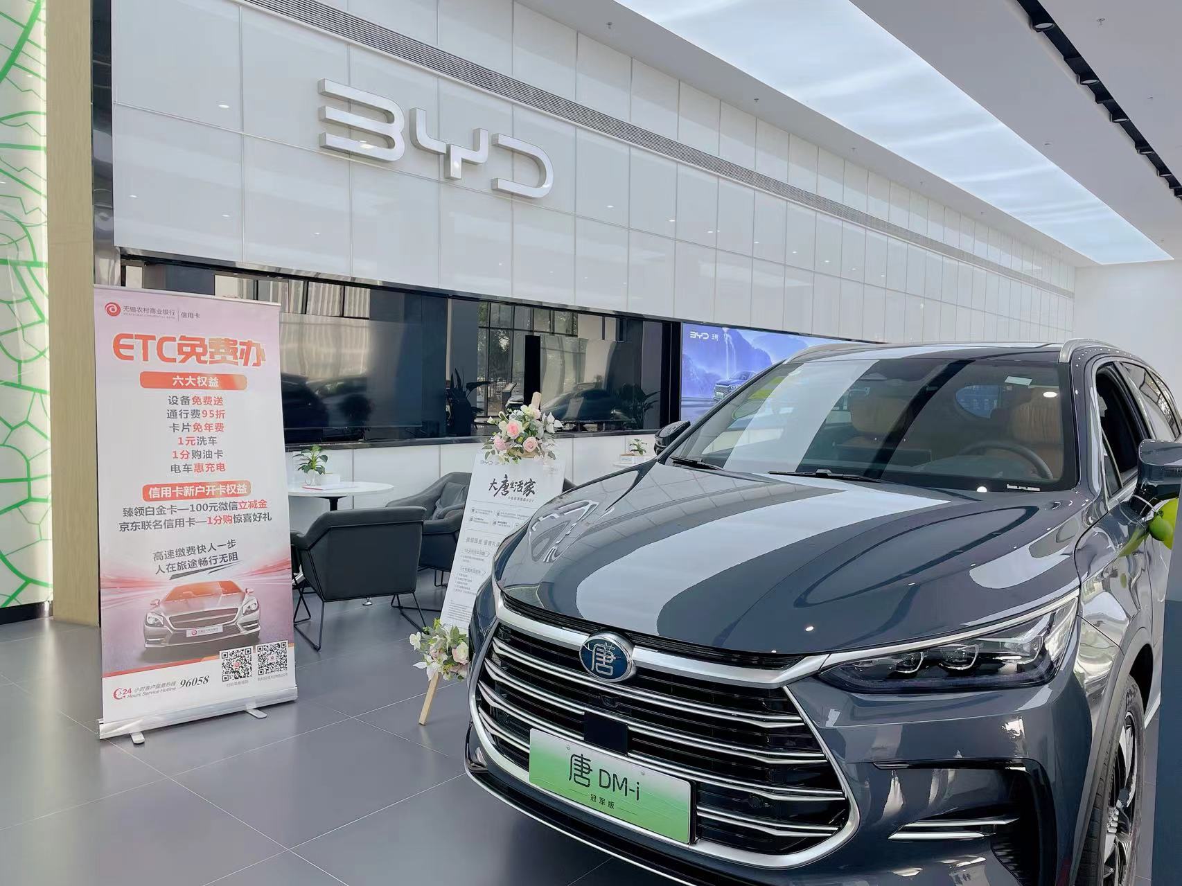 1695712149184229.jpeg WechatIMG3337.jpeg