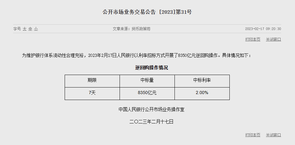 1676600325120106.png image.png