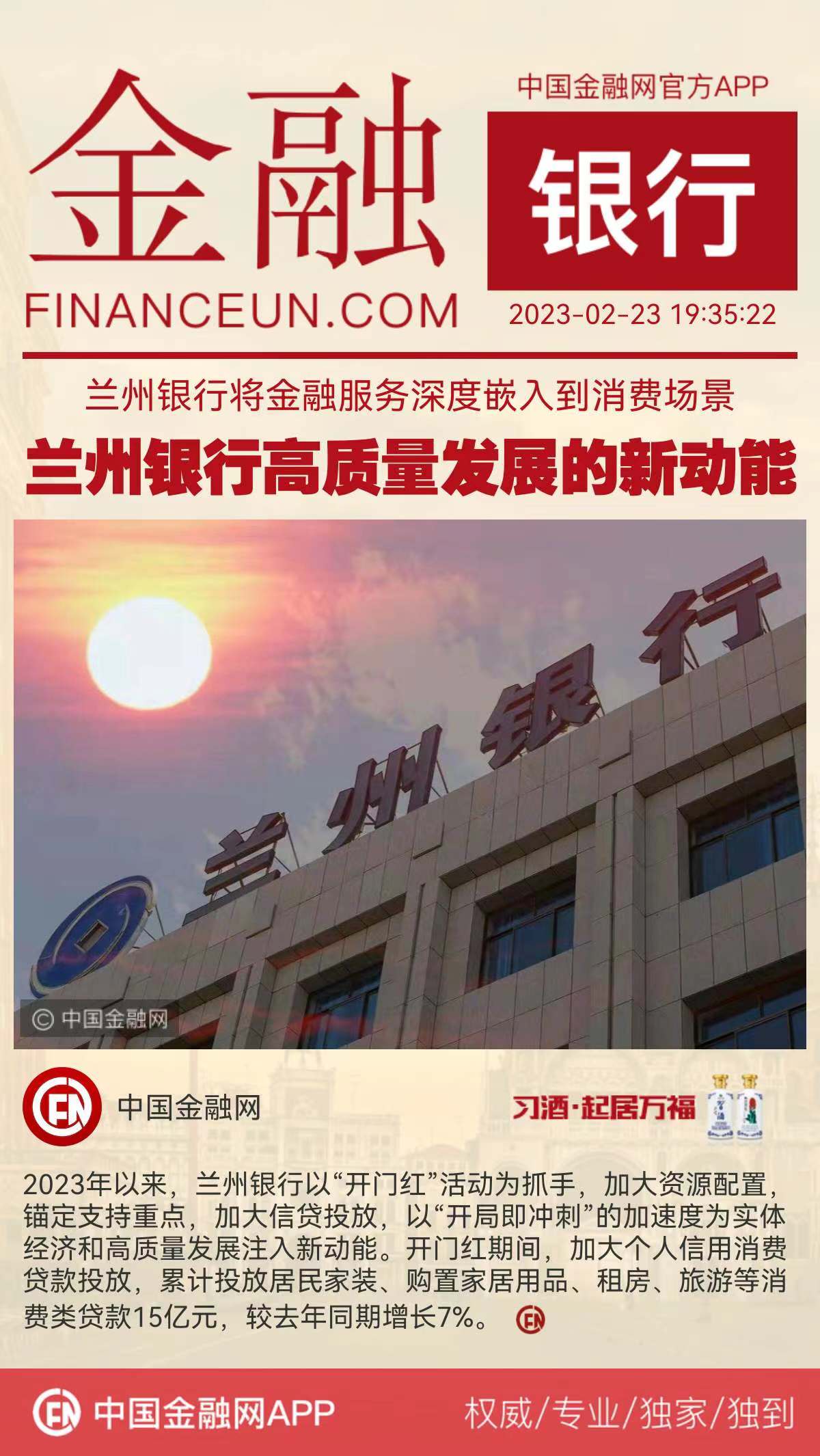 1677152385331165.jpeg WechatIMG3460.jpeg