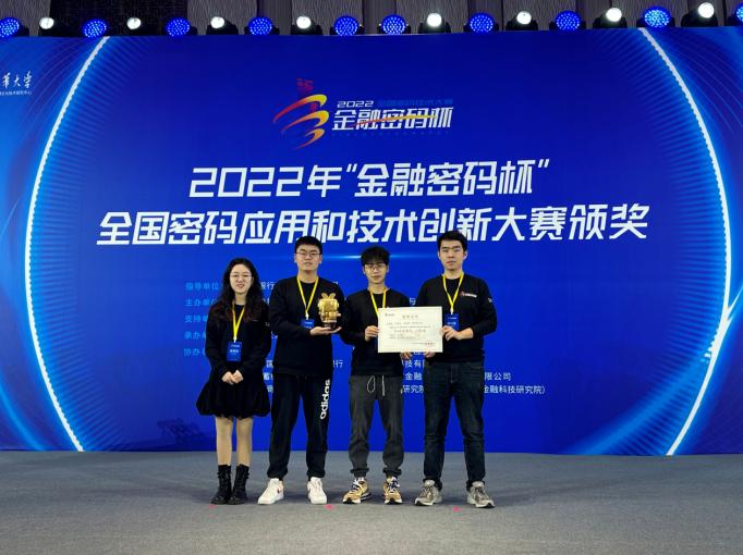 �������л�2022�ꡰ�������뱭��ȫ������һ�Ƚ�