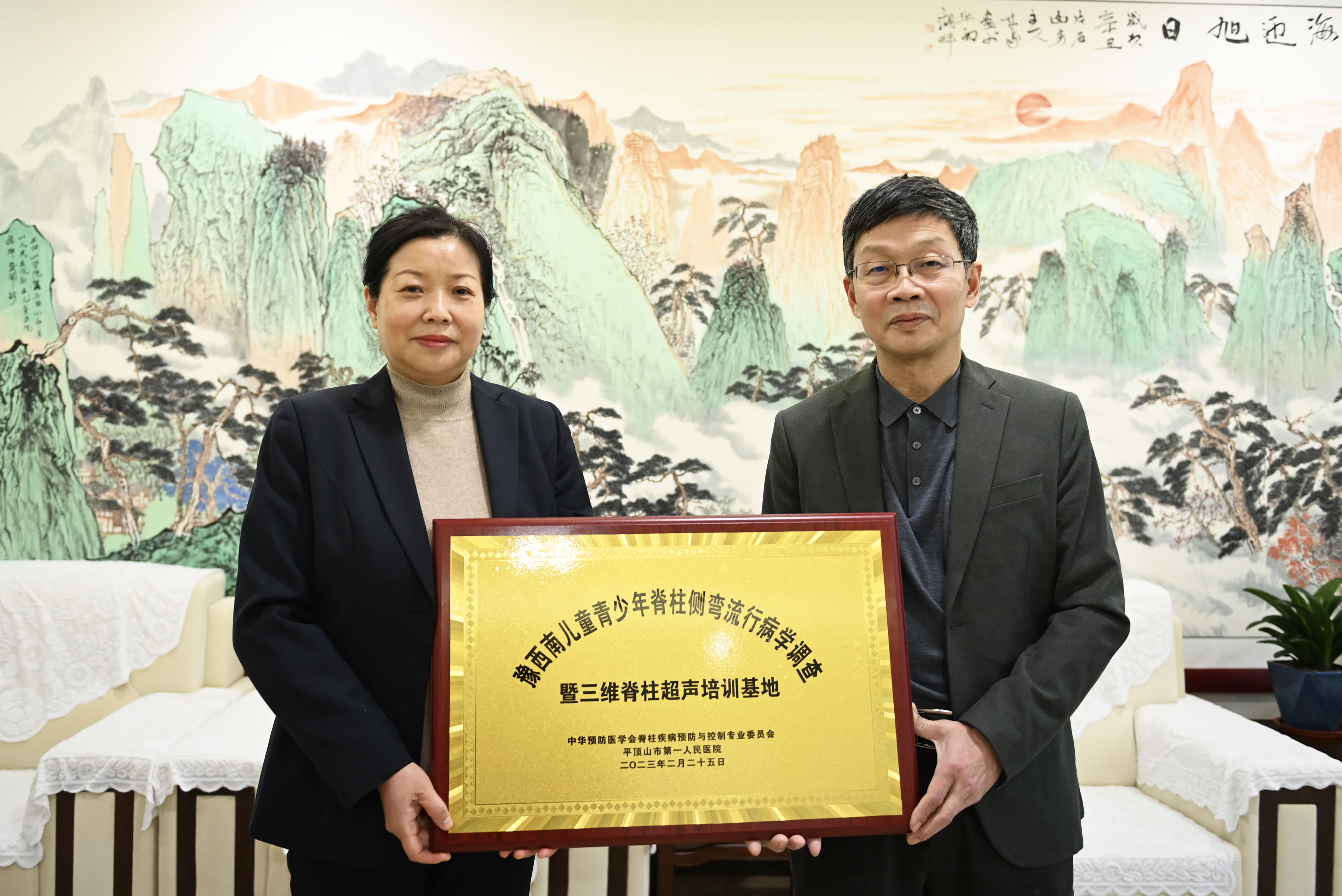 1677367042115039.jpg 1.jpg