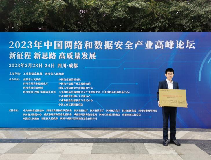 �������е�ѡ����2022�����簲ȫ���������Ե�ʾ����Ŀ