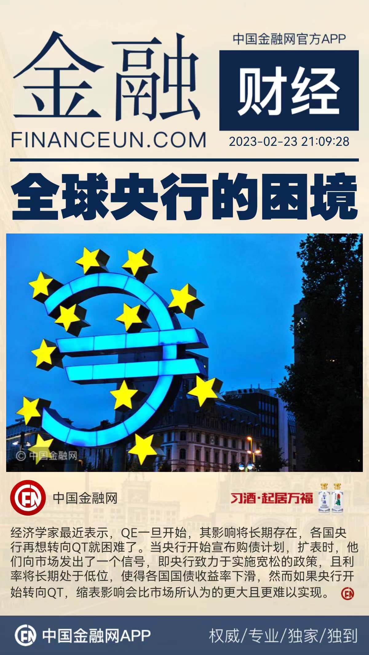 1677199085265172.jpeg WechatIMG10058.jpeg